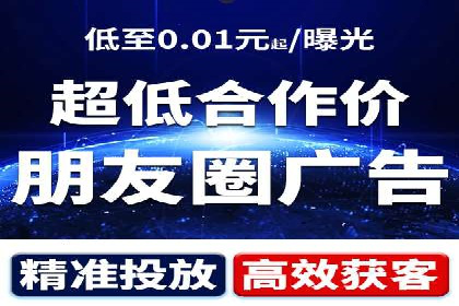 百度竞价效果评估与优化案例